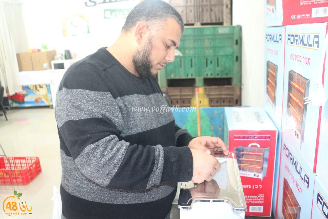 3ali el danaf report (1).jpg